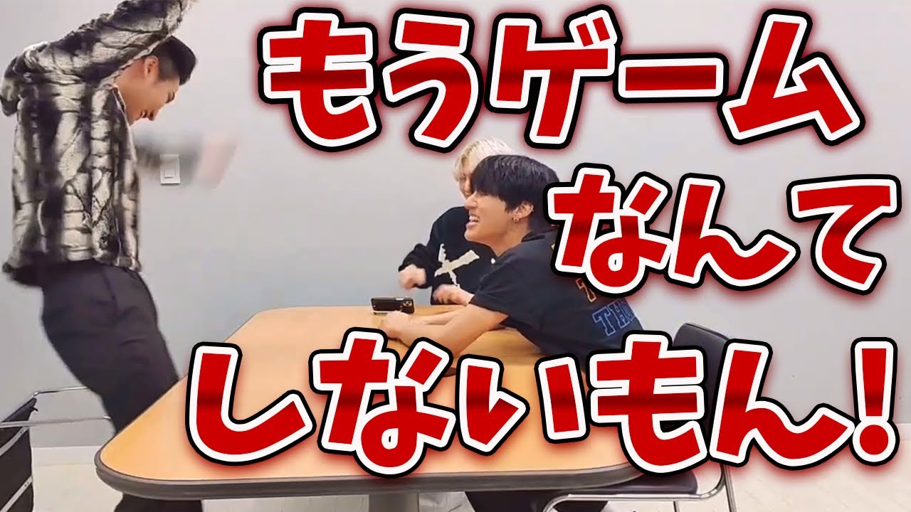 【全4戦】本気すぎて長男が5歳児になったゲーム大会😅【ATEEZ/日本語字幕】