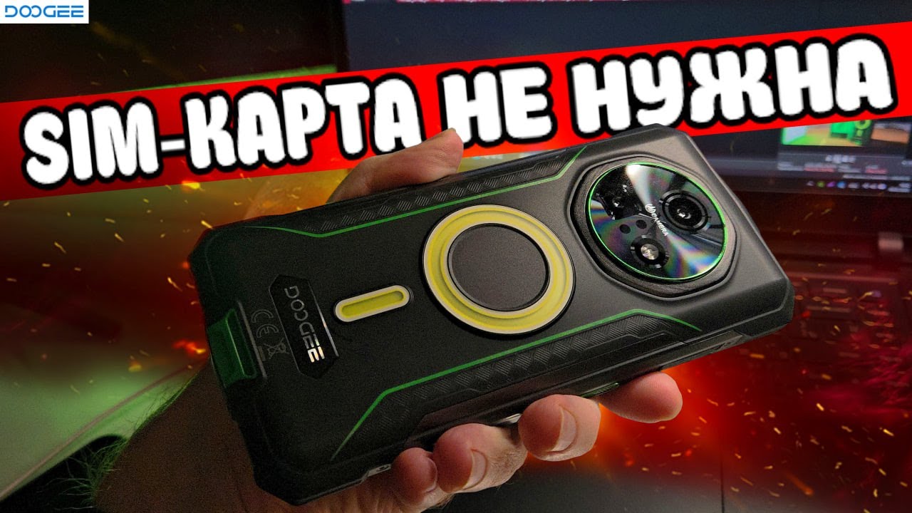 Рация в кармане: обзор Doogee Fire 7 Pro