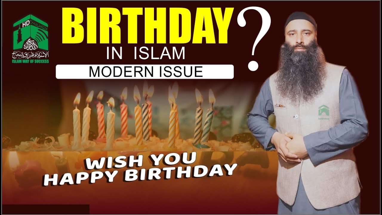 Modern Issue : Birthday in Islam, Kya Jaiz Ha ? - Dr Manzoor Ah Mir Hafizaullah - Iwos