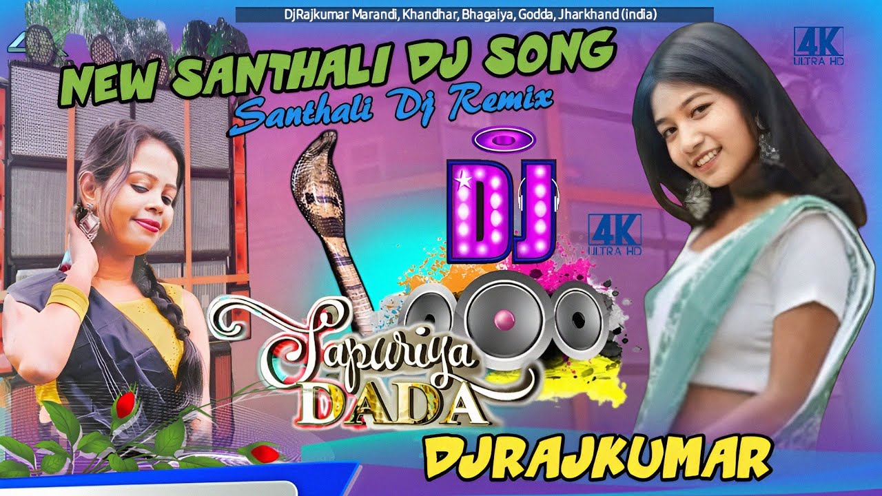 Sapuriya dada//Santhali dj Song//New Santhali Video Dj//Santhali Dj Remix//DjRajkumar