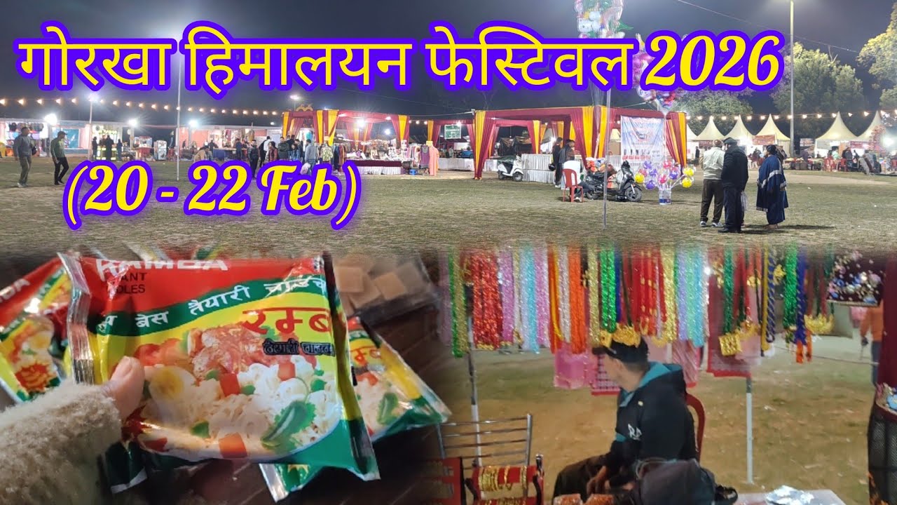 Gorkha Himalayan Festival 2026 (Day 1) | Save Himalaya | Garhi cantt Dehradun #doongirlmeera #vlog 