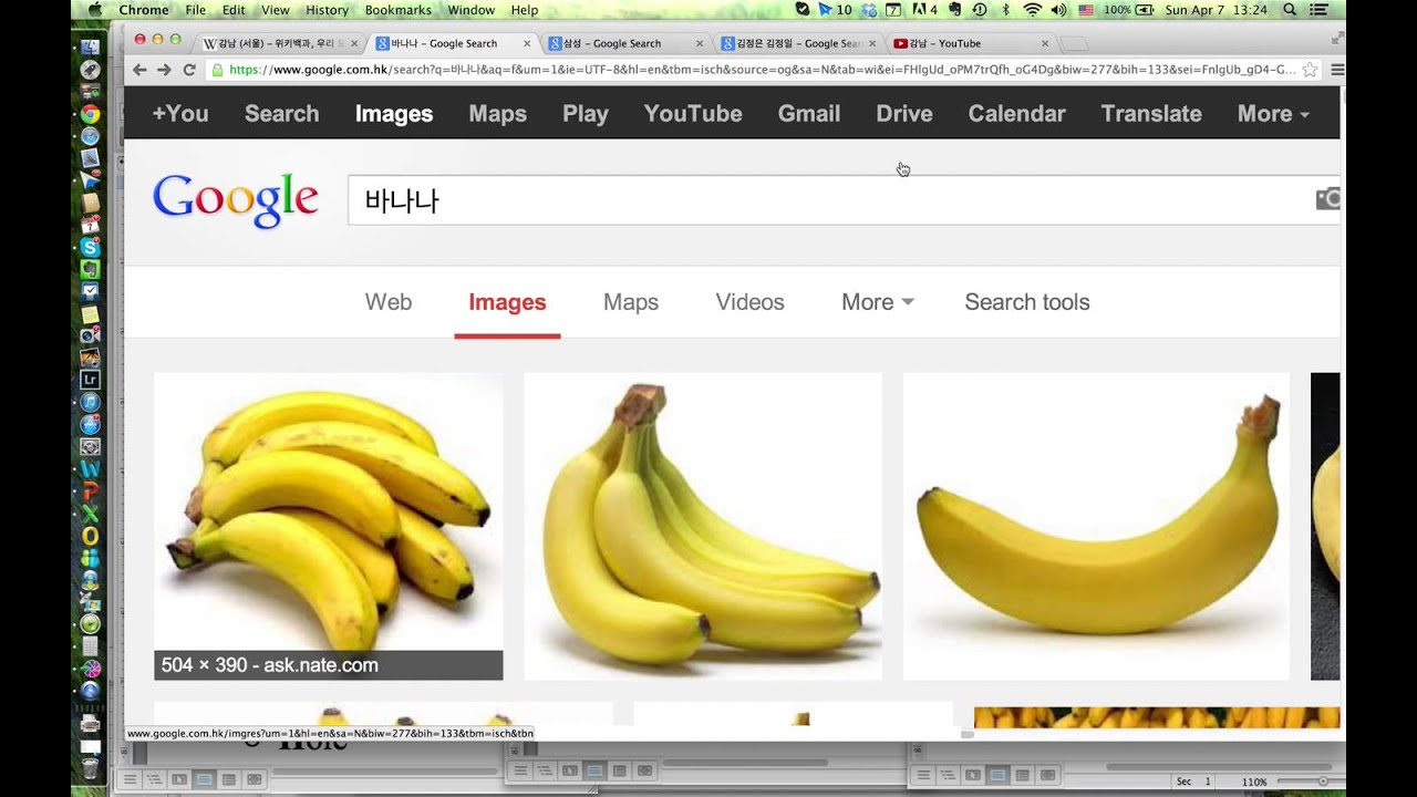 Научитесь читать по-корейски за 5 минут (серьезно)