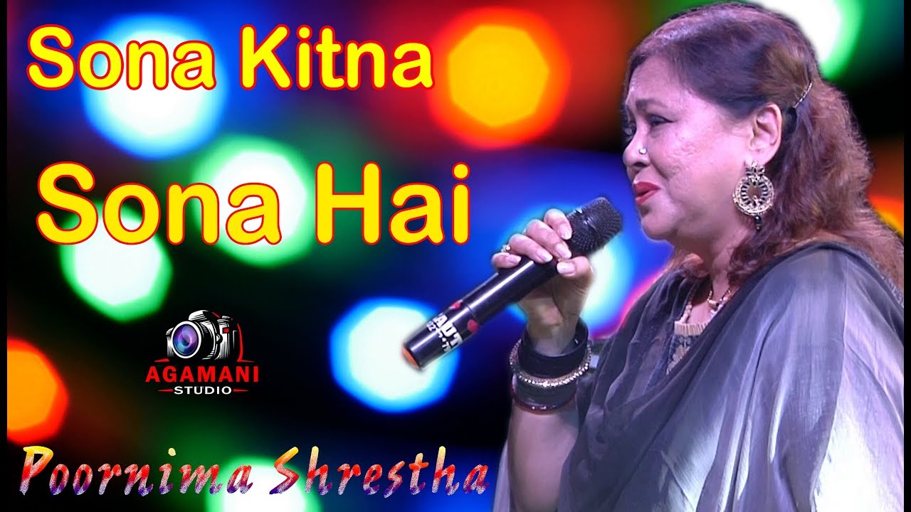 Sona Kitna Sona Hai Hero No 1 1997. Govinda & Karisma Kapoor ||  Live Singing Poornima Shrestha