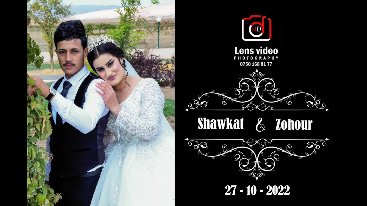part (1) Shawkat Zohour 10/27-2022 Sanatçı Zidane Khalaf حفلة تل بنات