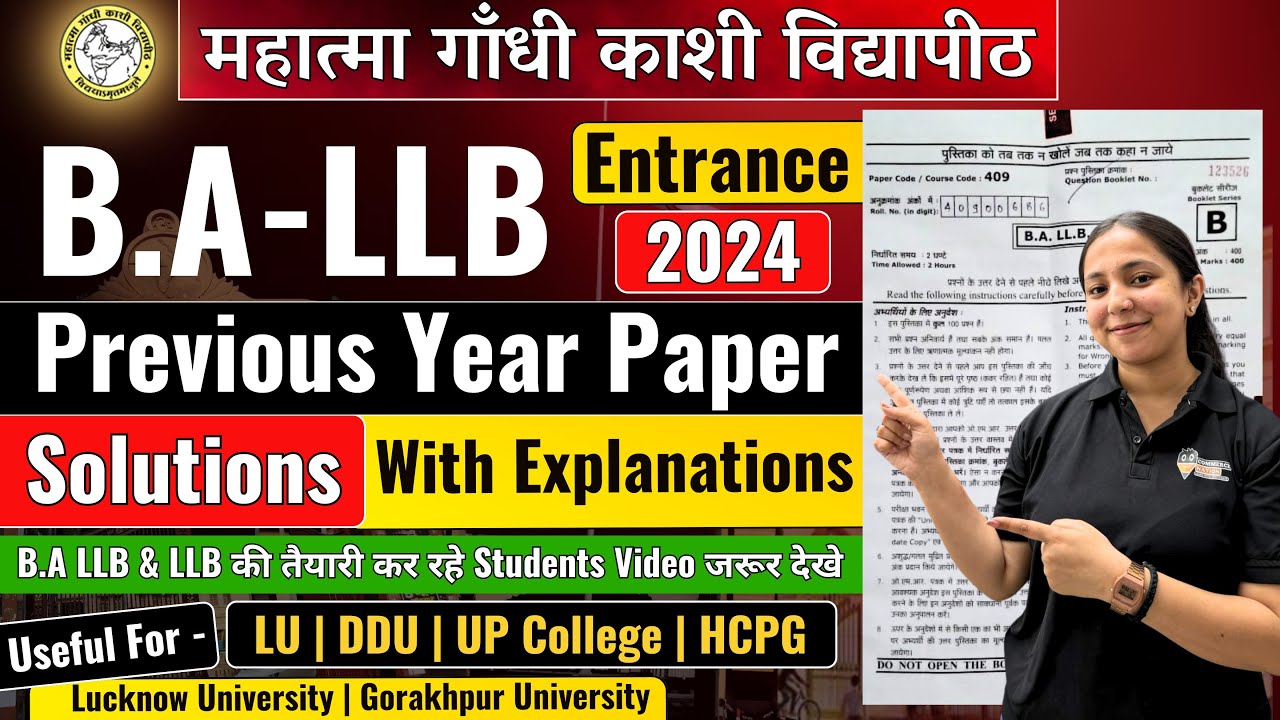 MGKVP BALLB Entrance Exam 2024 Previous Year Paper Solutions With Explanations Useful For DDU LU