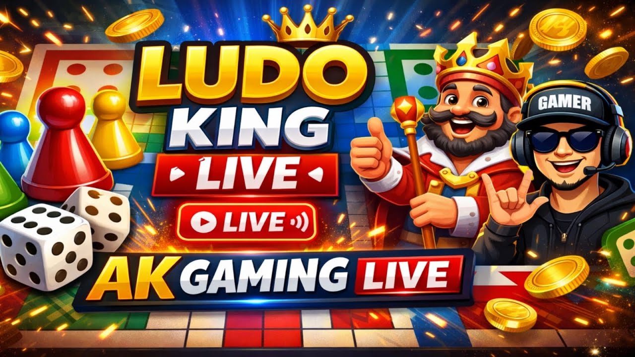 🎯 Ludo King Live  | #ludo #LiveGaming #LudoKing #Shorts #shortlive #ludoking #live