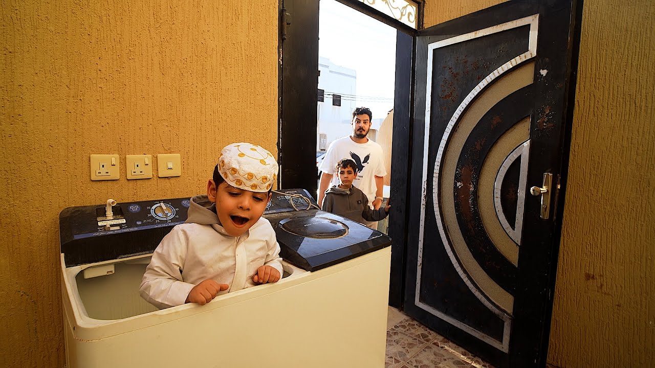 عبودي يتخبى داخل الغساله !غميضه