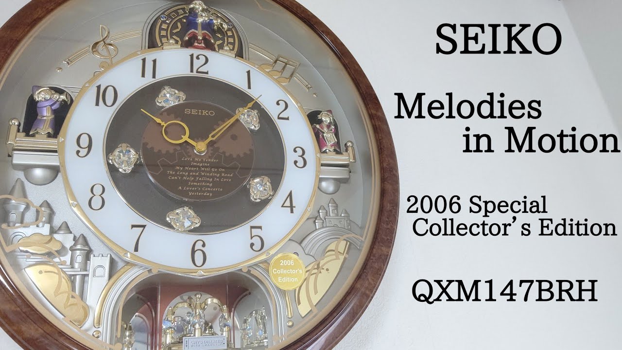 SEIKO Melodies in Motion QXM147BRH (2006 Special Collector’s Edition) からくり時計