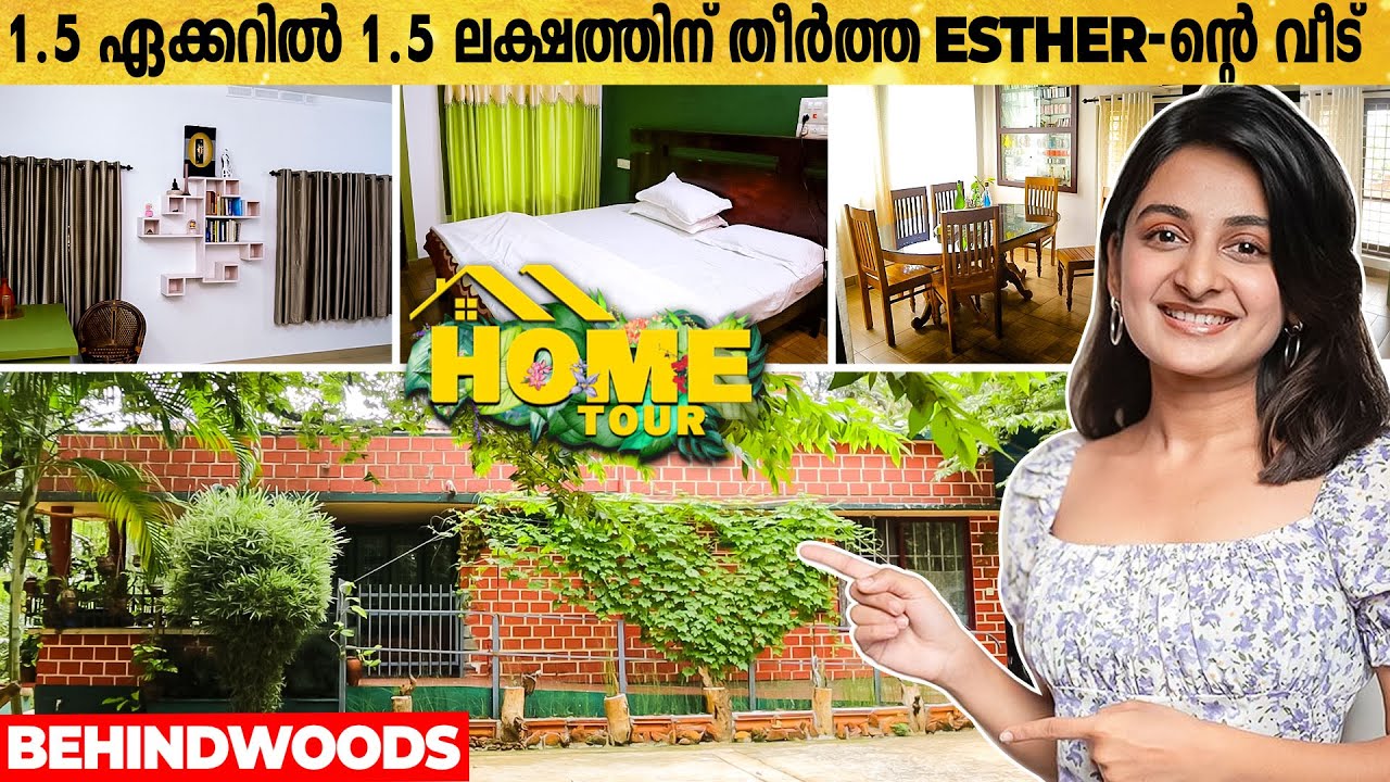 Esther Anil-ൻ്റെ വീട്ടിൽ 5 വർഷം Current ഇല്ലായിരുന്നോ ?😱 | Home tour