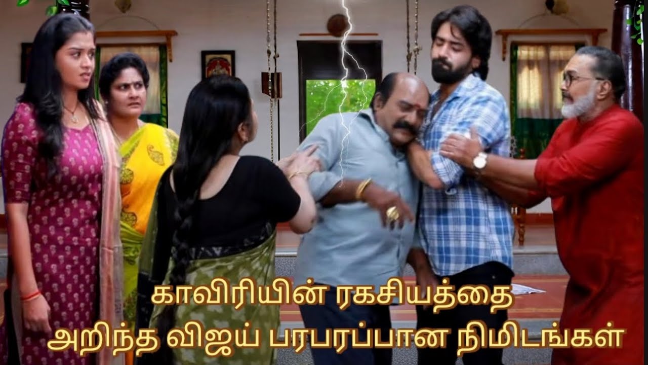 Mahanathi Serial Upcoming Episode Review February 21to 23 | 2026
