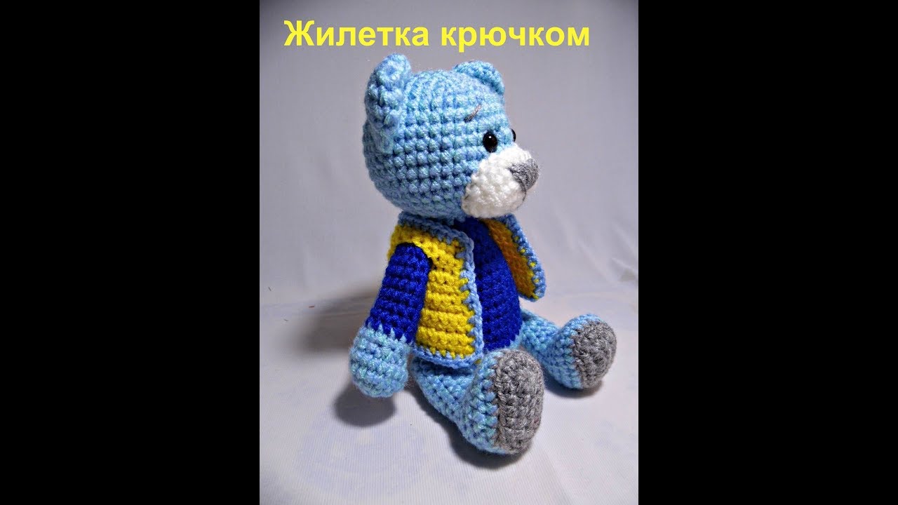 МК