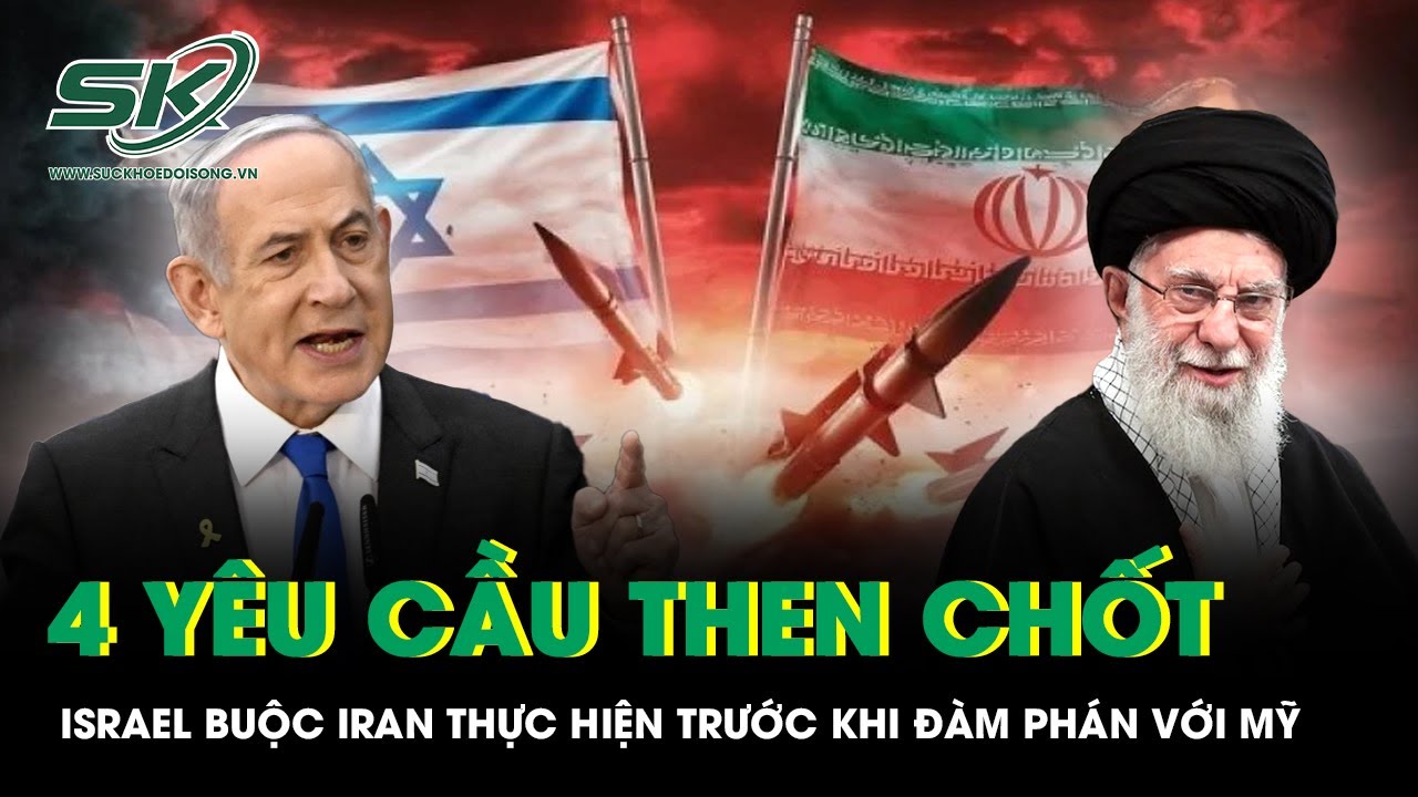 Israel tung 