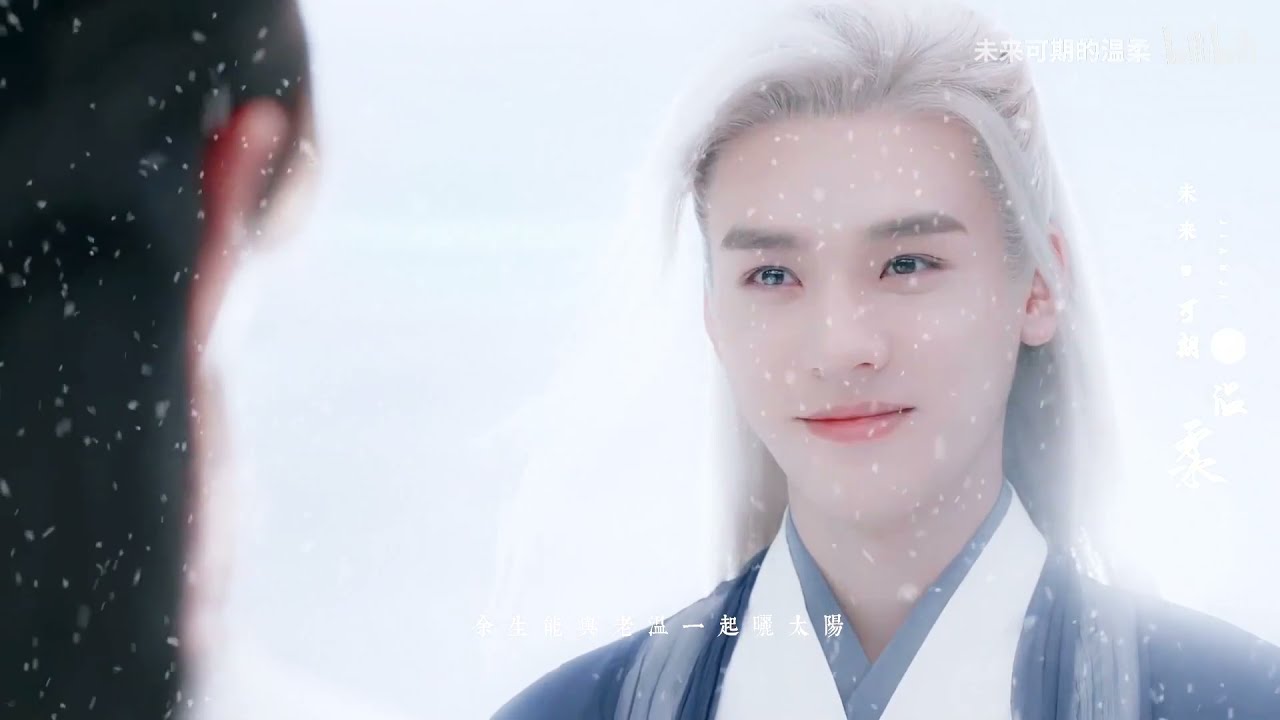 Past and Present Part 2【Word of Honor/Shanhe Ling AU】Gong Jun | Zhang Zhehan