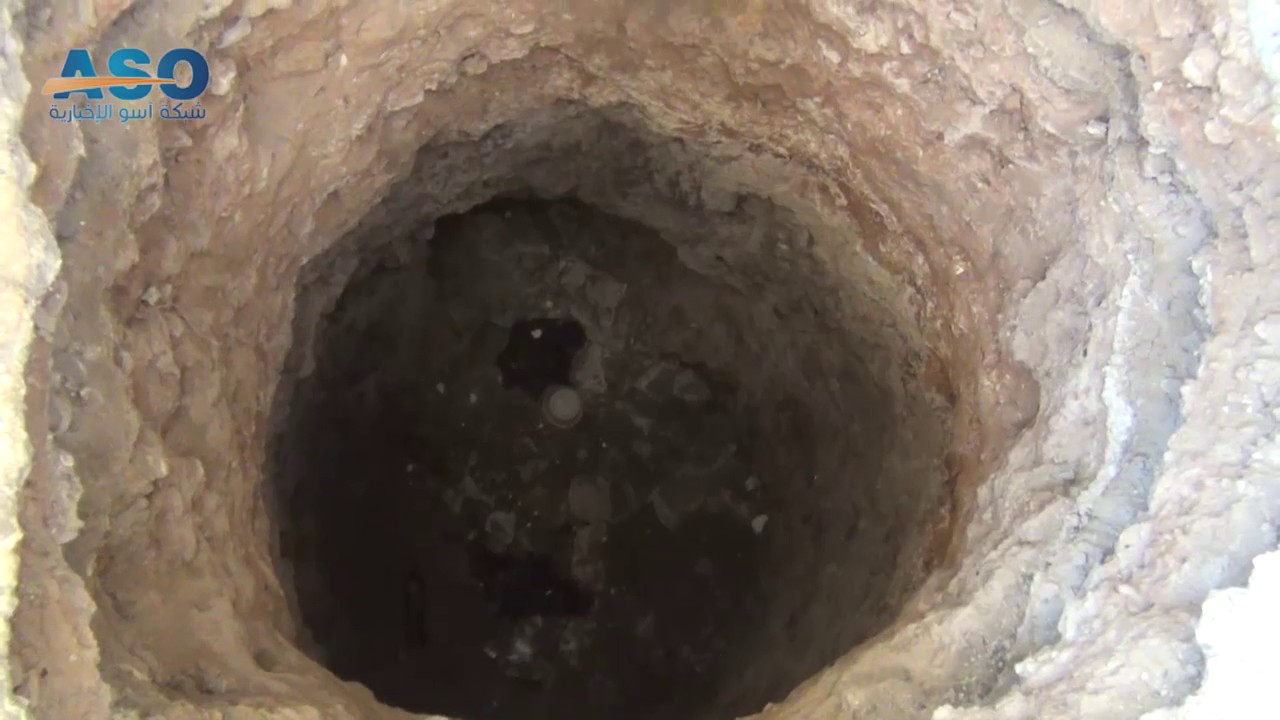 العثور على نفق في مدينة الطبقة
