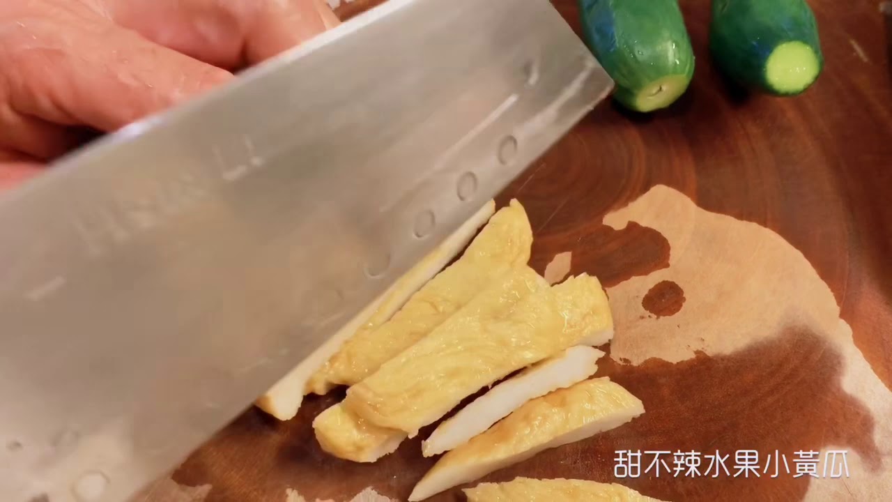 甜不辣水果小黃瓜❤️ Fish cake with cucumber🥒#甜不辣#水果小黃瓜