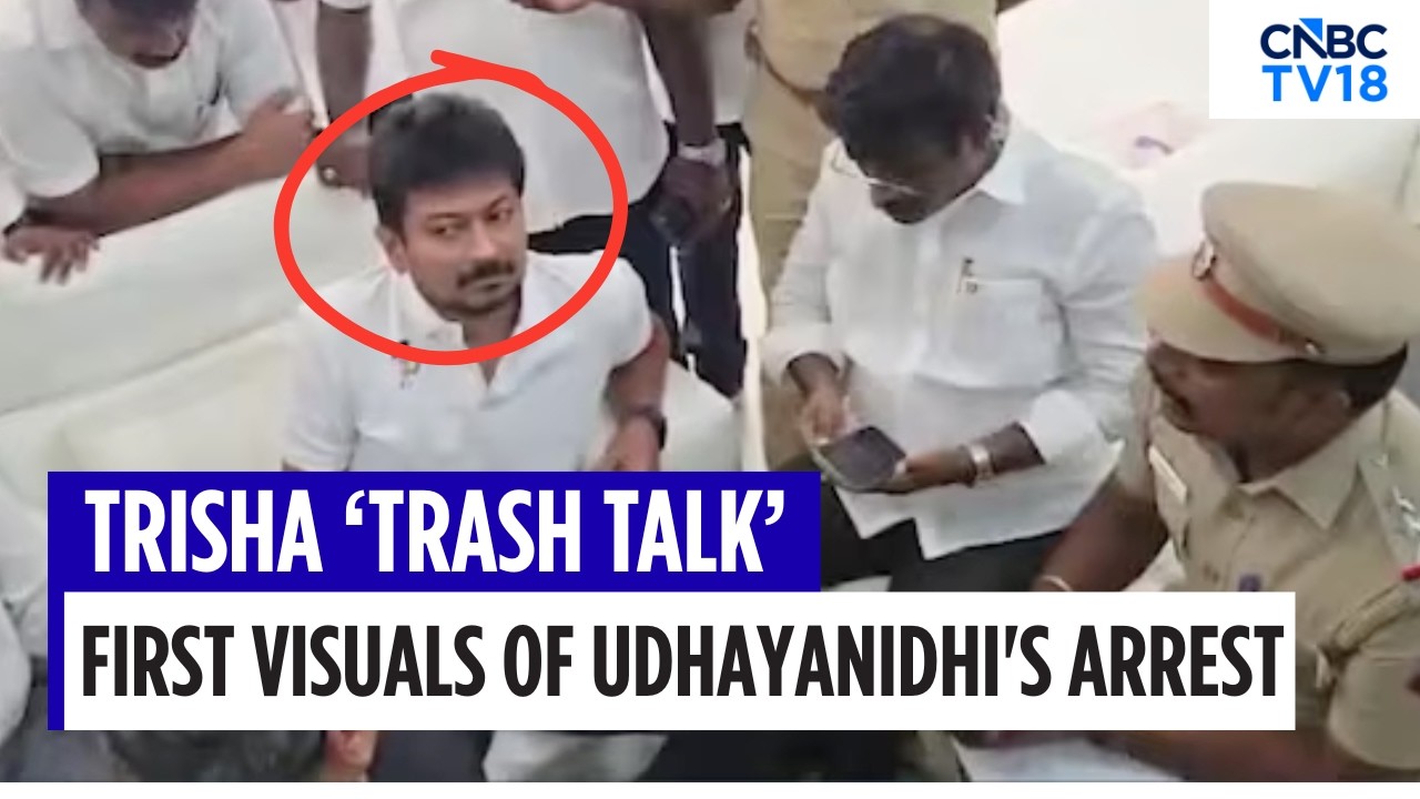 Trisha Remark Row: Udhayanidhi Stalin Arrested By Tamil Nadu Police | DMK Vs TVK Clash | CM Vijay
