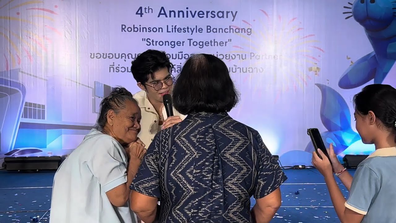 คลิปงานโรบินสัน บ้านฉาง ระยอง3มี.ค69