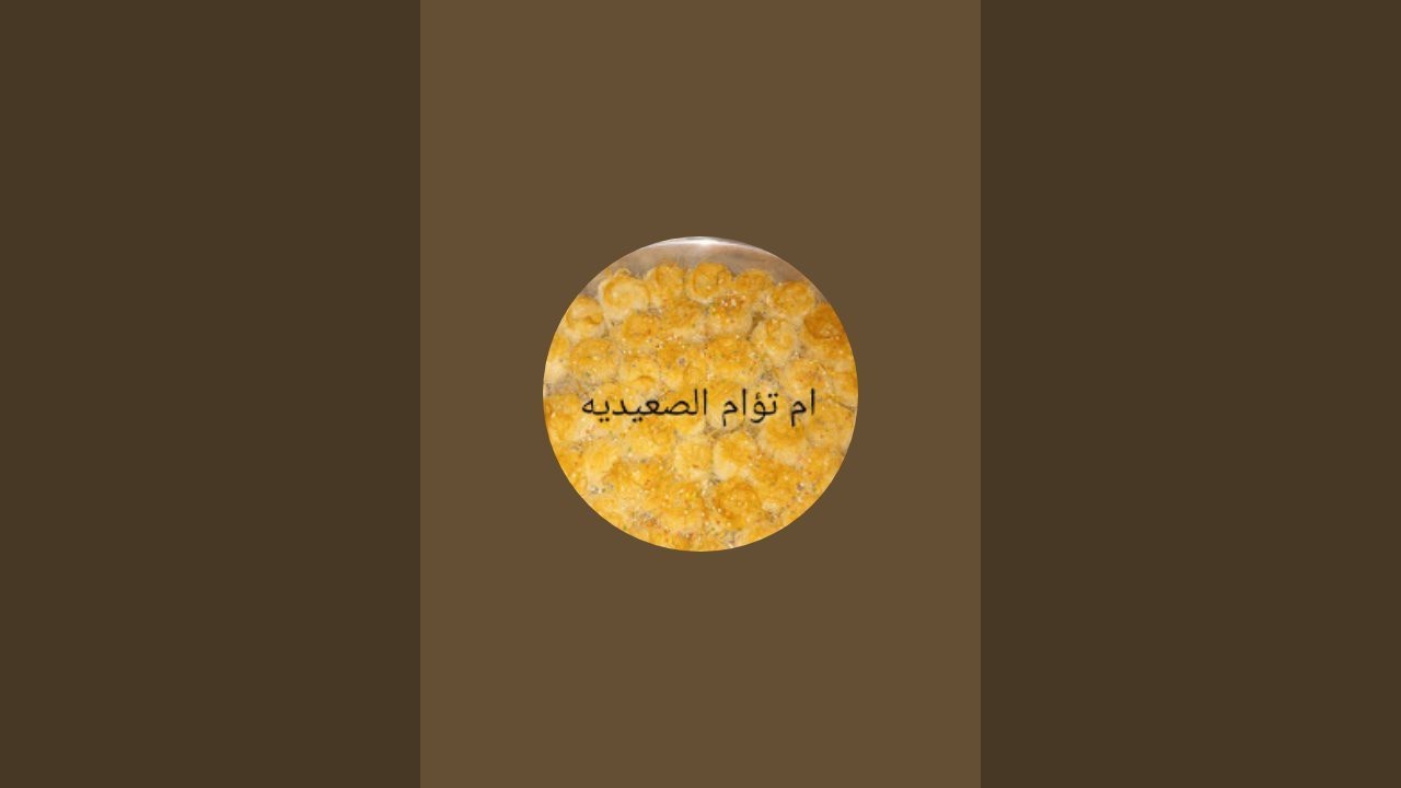 صباح الورد 🌹