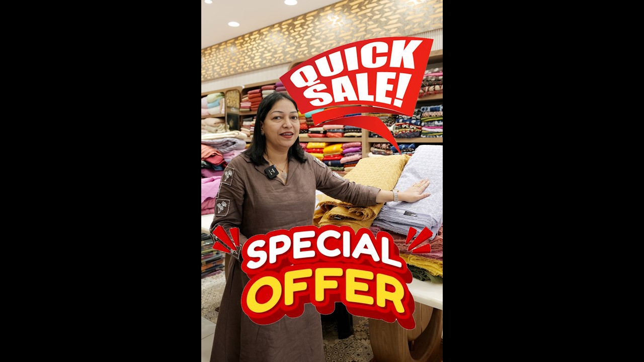 SPECIAL OFFER