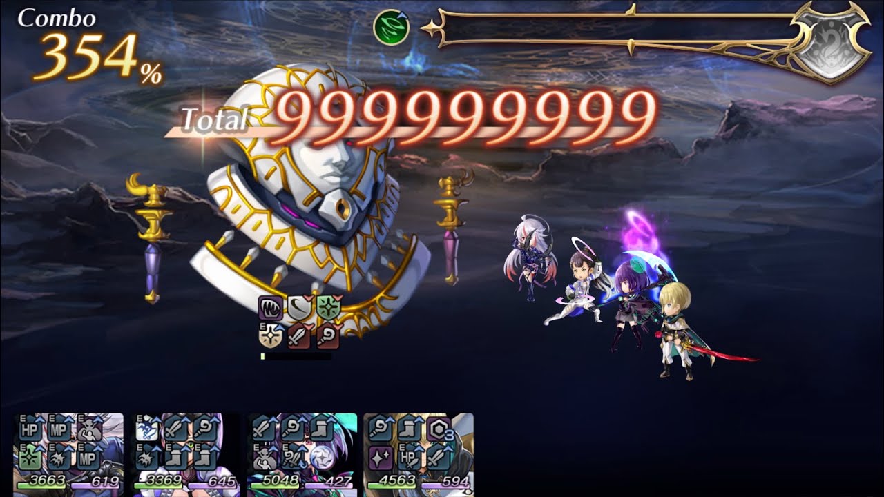 Another Eden Global 3.1.200 Apocrypha: 