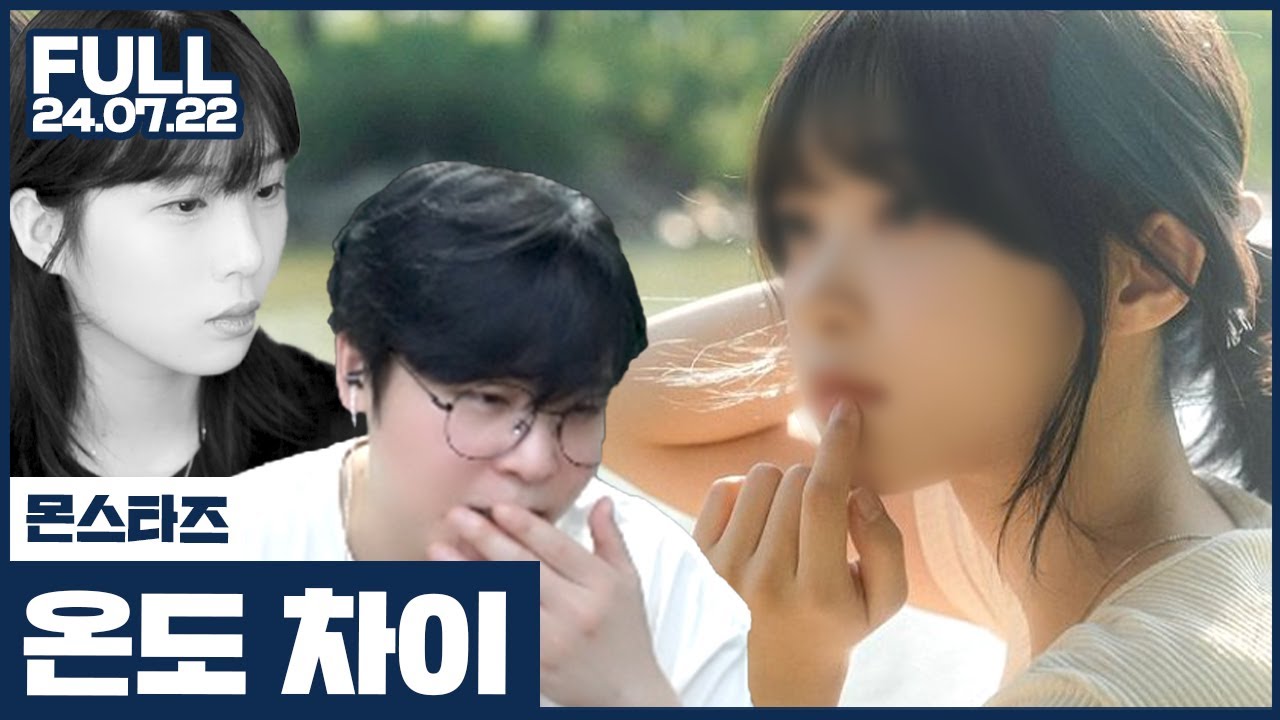 이상형과 수업하면 벌어지는 일ㅋㅋㅋㅋ