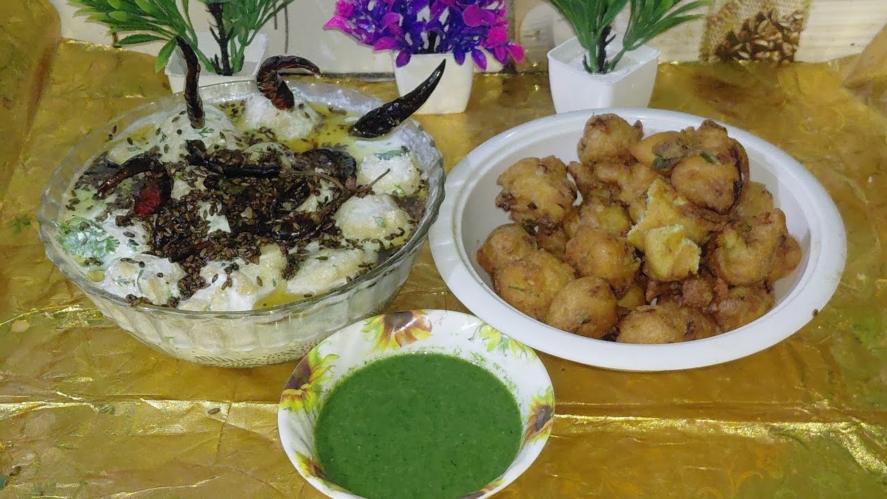 Assalamualikum ramzan ka phala jumma mubarak [mash ke dahi bade aur crispy bhajiye]ramzan special😇