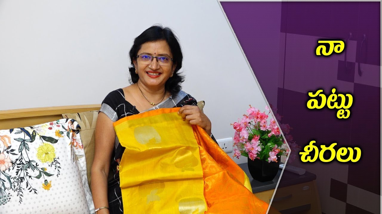 My Pattu Sarees II Lalitha Reddy