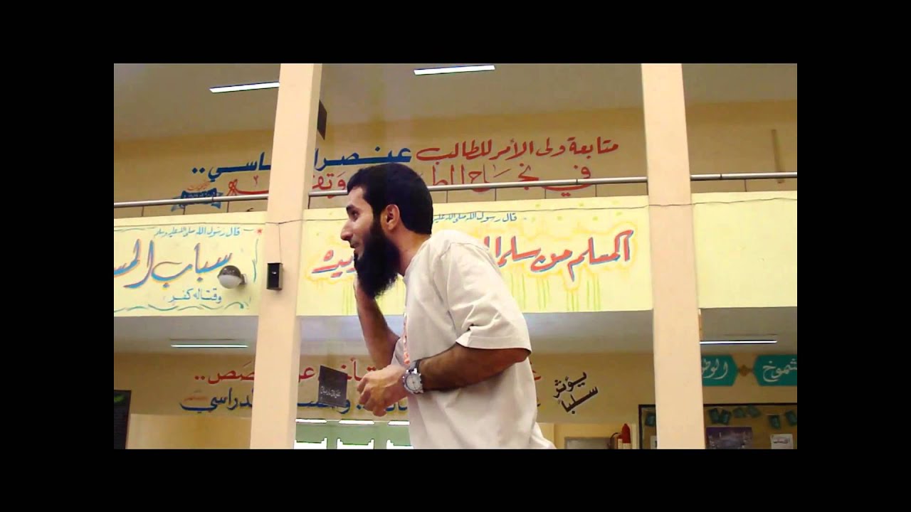 اليوم الوطني في مدرسة عتبة بن أسيد الابتدائية