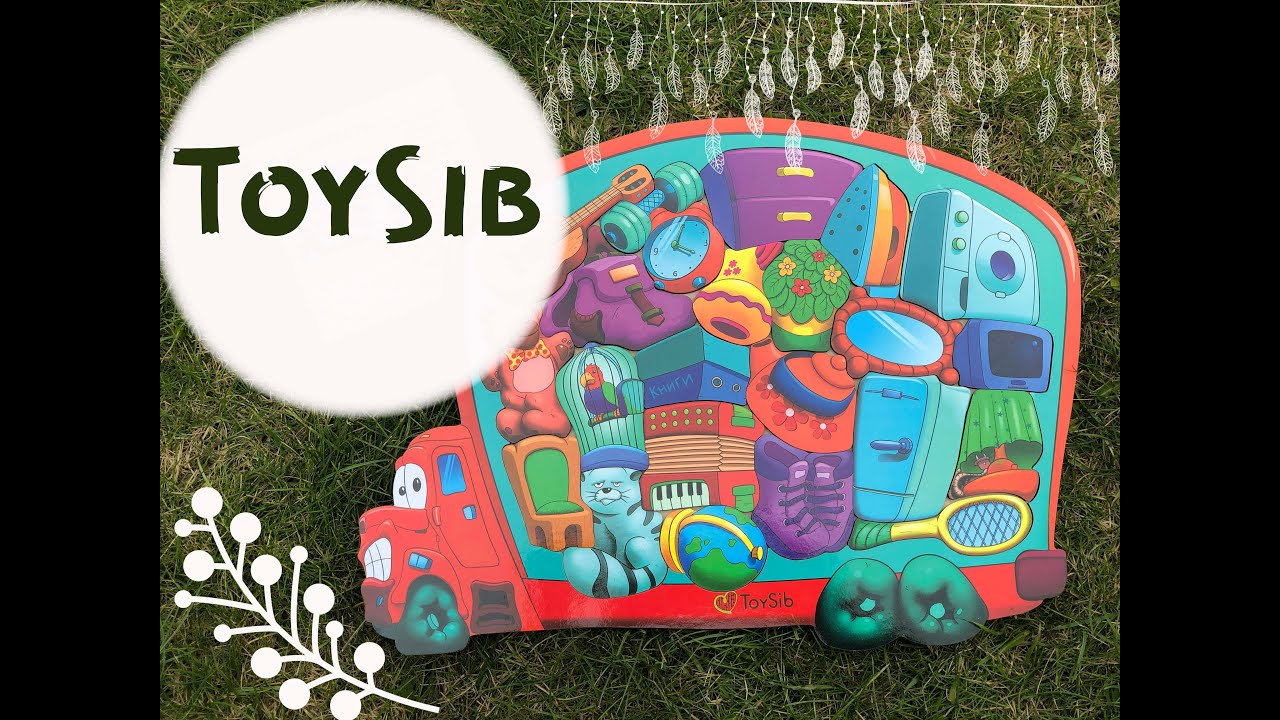 ToySib : необычные деревянные игрушки
