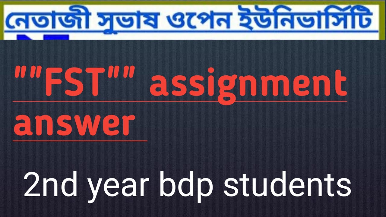BDP 2nd year 
