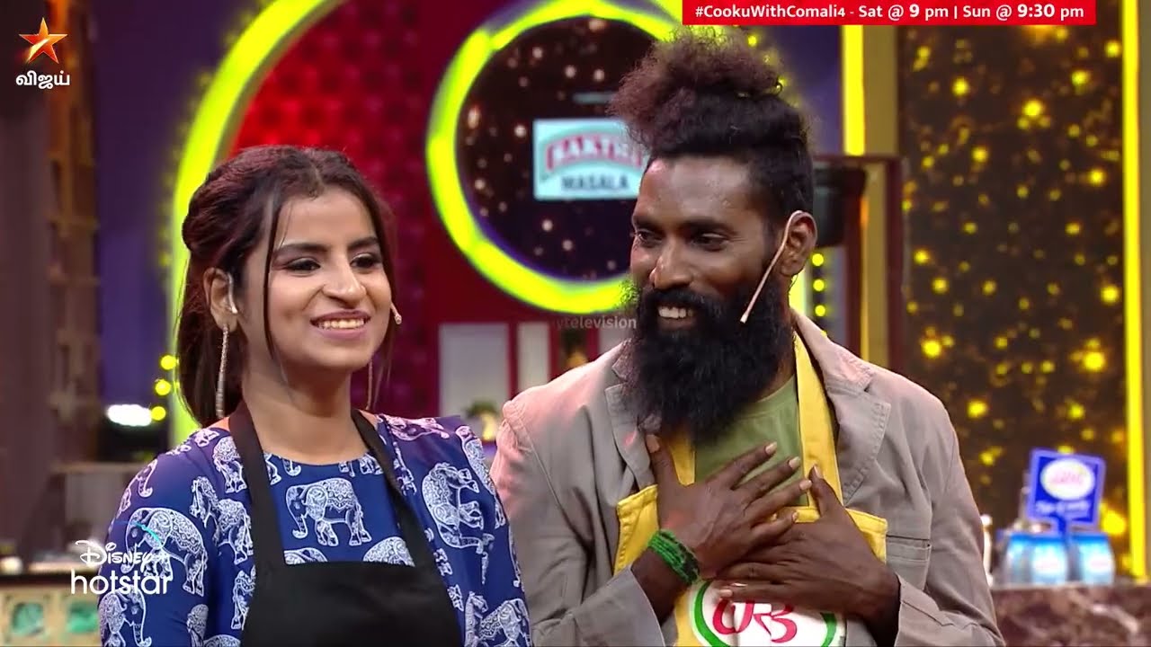#Kuraishi Timing-ல பின்றியே ba.. 🤣 | Cooku With Comali Season 4 | Episode Preview