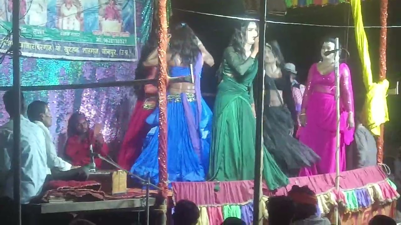 Nautanki bastipur 5