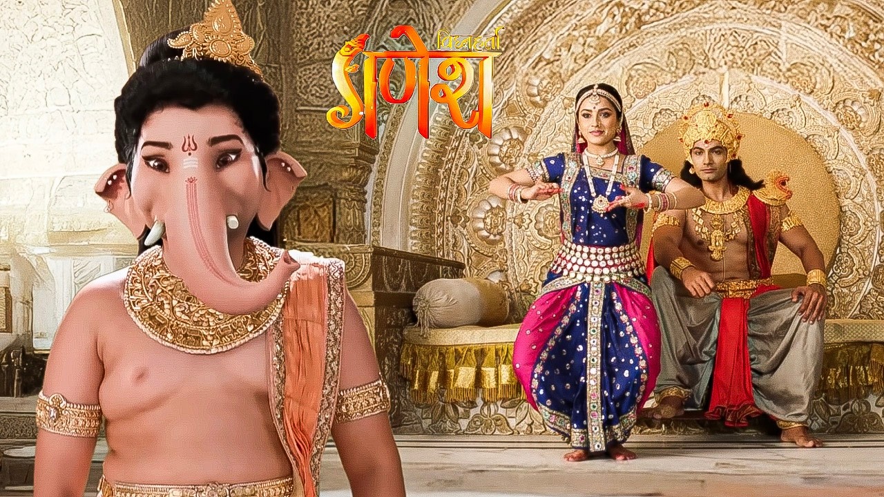 इंद्र देव ने संकट में बुलाए गणेश जी || Latest Episode | Vighnaharta Ganesha ||