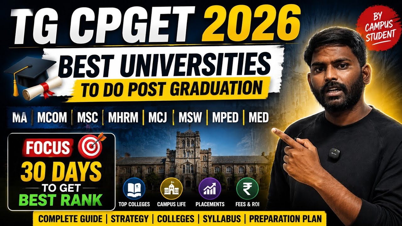 TG CPGET 2026 | Best Universities To Do Post Graduation | Aim 🎯 to get campus student #campusstudent