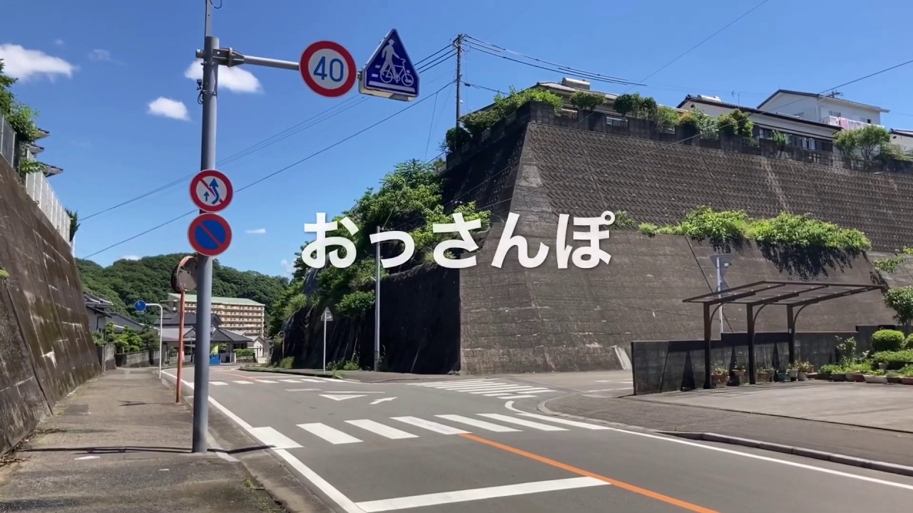【門川ぶらり散歩！】城ヶ丘地区探訪、城ヶ丘入口から城ヶ丘まで