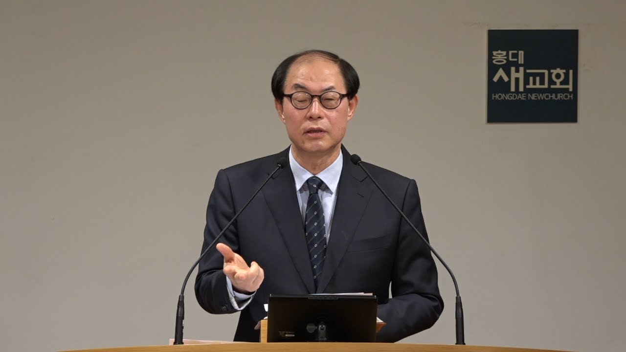 [겸손, 눈물, 인내] 사명자의 3가지 실력 - 사도행전 20장 17~24절(주일예배 20221127)