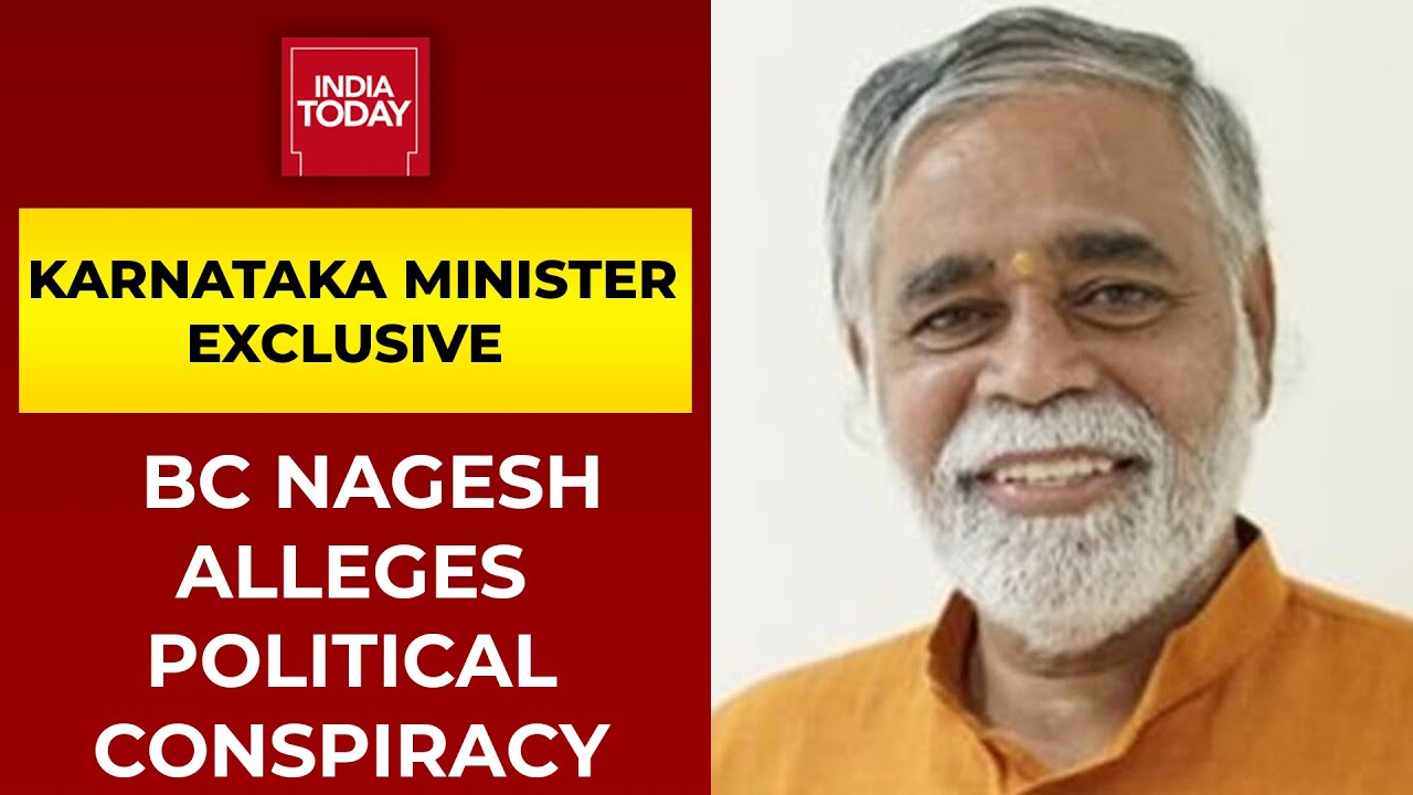 Karnataka Minister BC Nagesh Alleges Political Conspiracy Behind Hijab Row | Karnataka Hijab Row