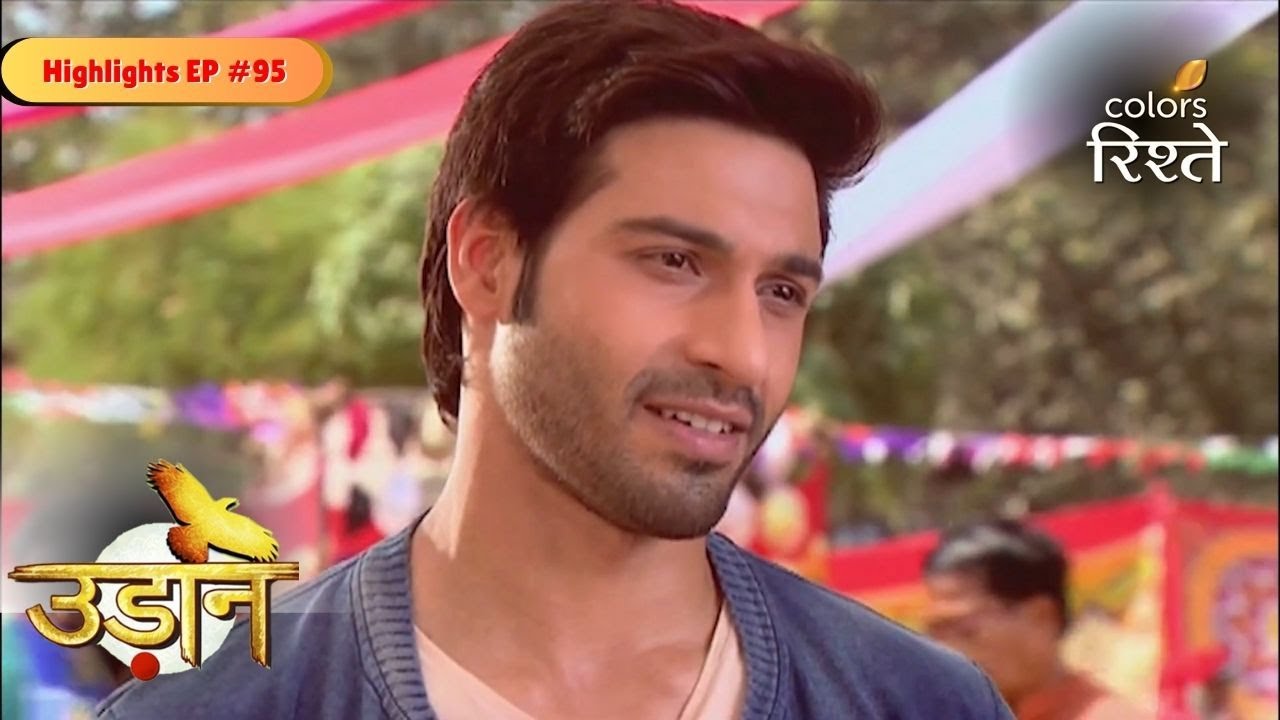 Udann Sapnon Ki | Competition Between Suraj & Chakor Begins | Highlights Ep - 95 | Colors Rishtey