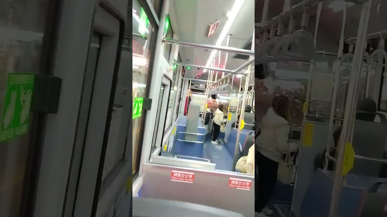 2026年3月5日大有巴士內科11公車KKB-2295#公車 ，正邦社區往新莊田徑場（中和里）