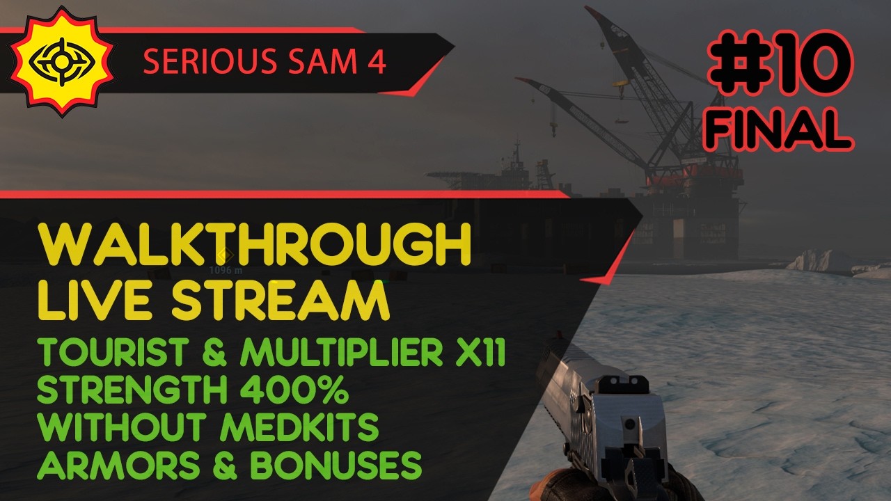 KALINKA-MALINKA! - SERIOUS SAM 4 #10 ФИНАЛ [TOURIST | MULTI x11 | STR 400% | W/O MEDS, ARMS | LIVE]
