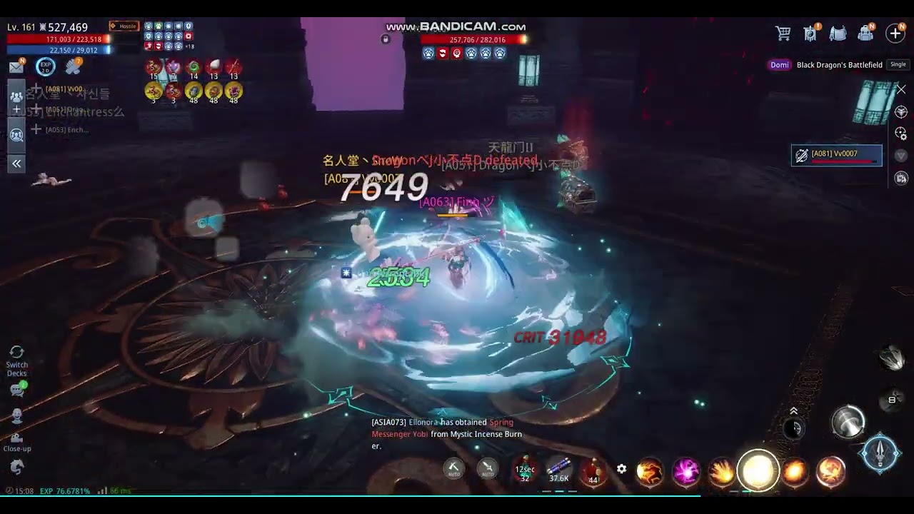 559k with friends vs finn.