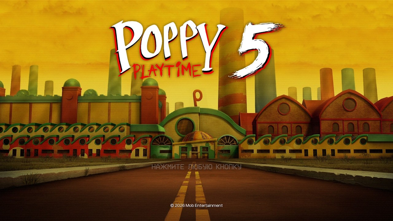 Прохожу Poppy Playtime 5 на стриме #1