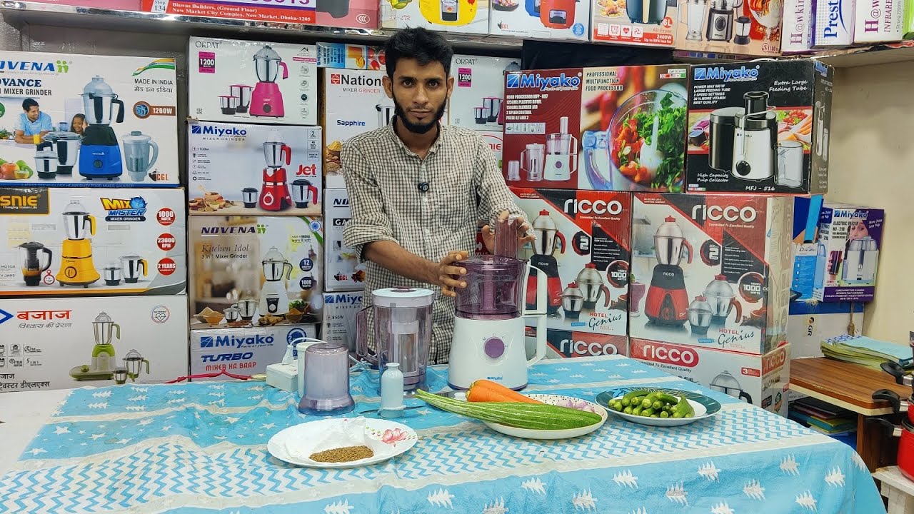 ঘন্টার কাজ মিনিটে করতে কিনুন 3 in 1ম্যাজিকাল ফুড প্রসেসর||Miyako Food processor||Mrs Homemaker BD