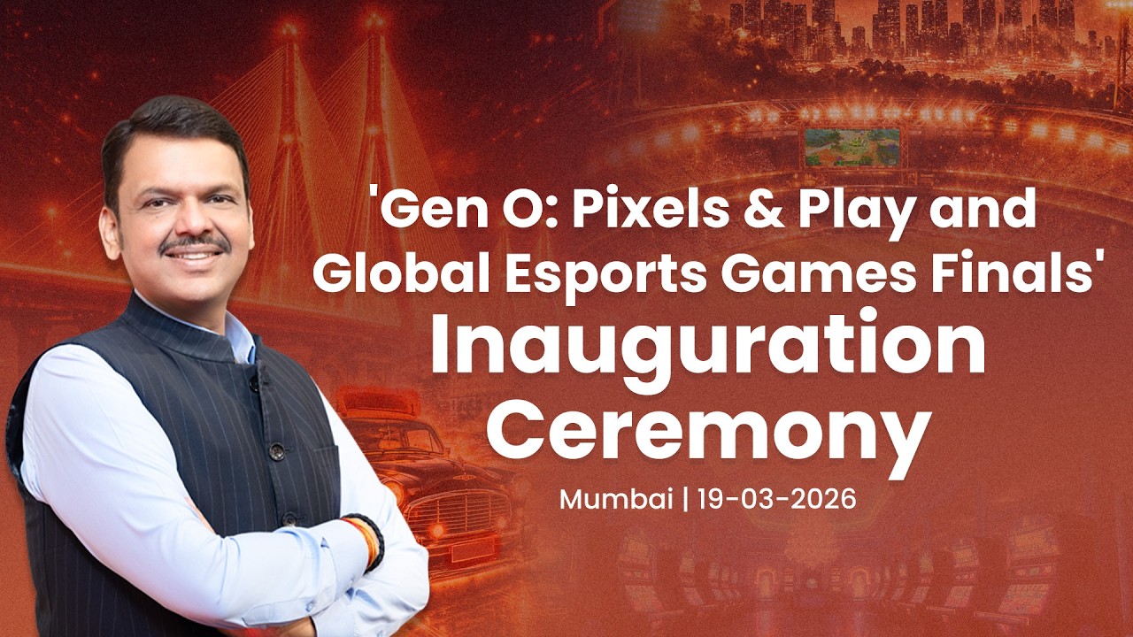LIVE | 'Gen O: Pixels & Play and Global Esports Games Finals' inauguration |Mumbai #DevendraFadnavis