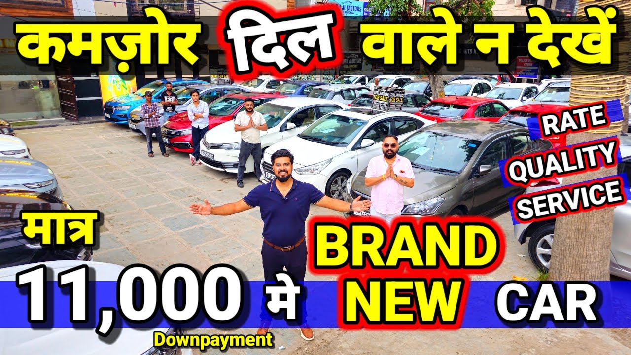 ये VIDEO - 