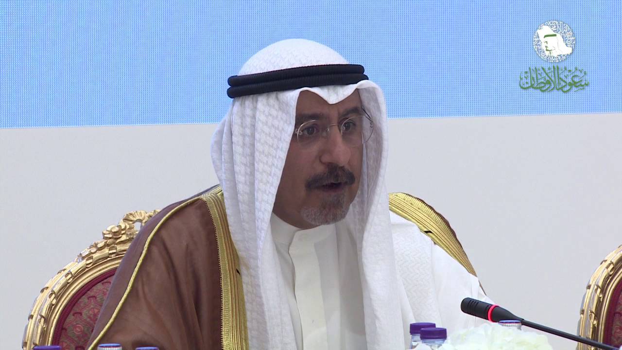 الجهود الدبلوماسية لسعود الفيصل: تحرير الكويت