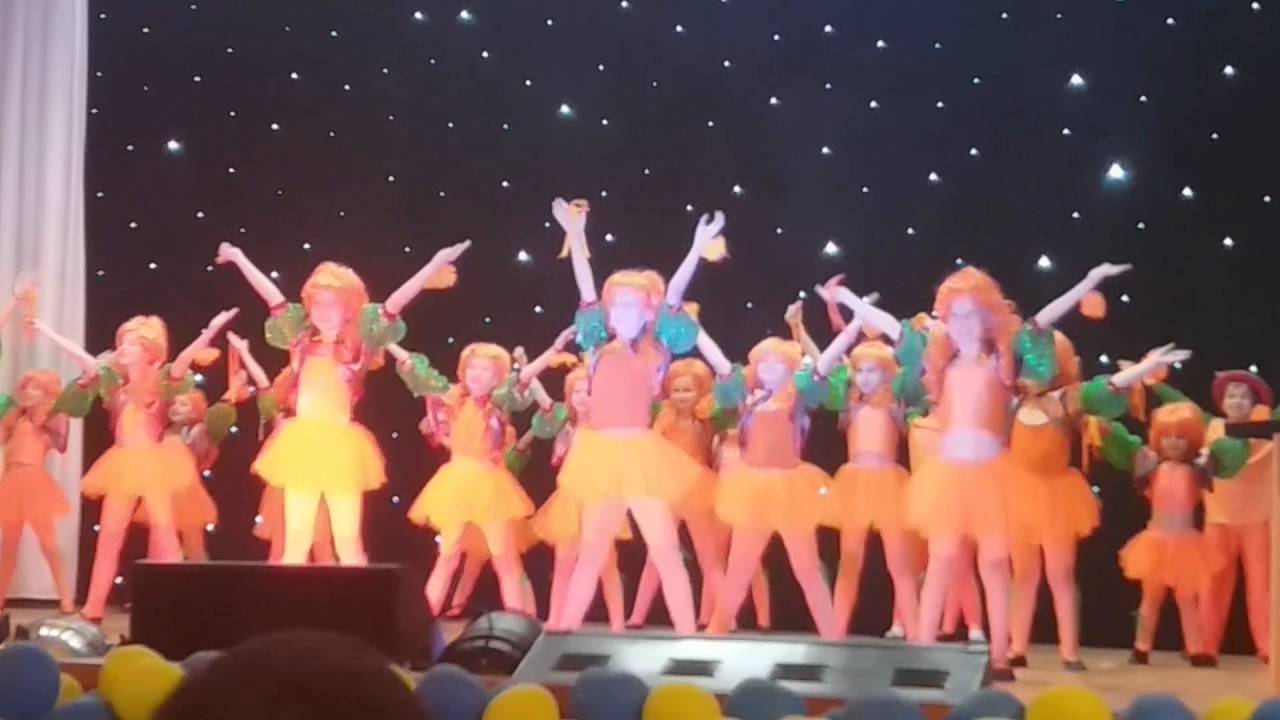 танец оранжевое небо