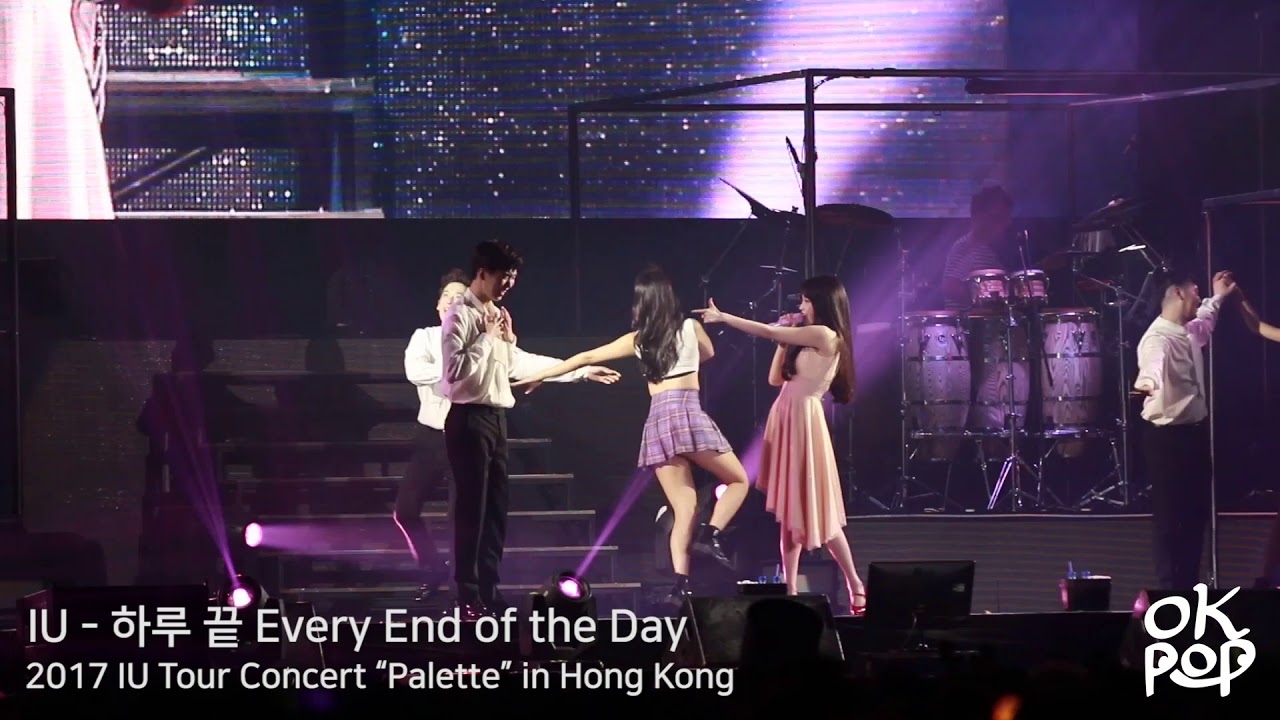 171125 IU 아이유 - Every End of the Day 하루 끝