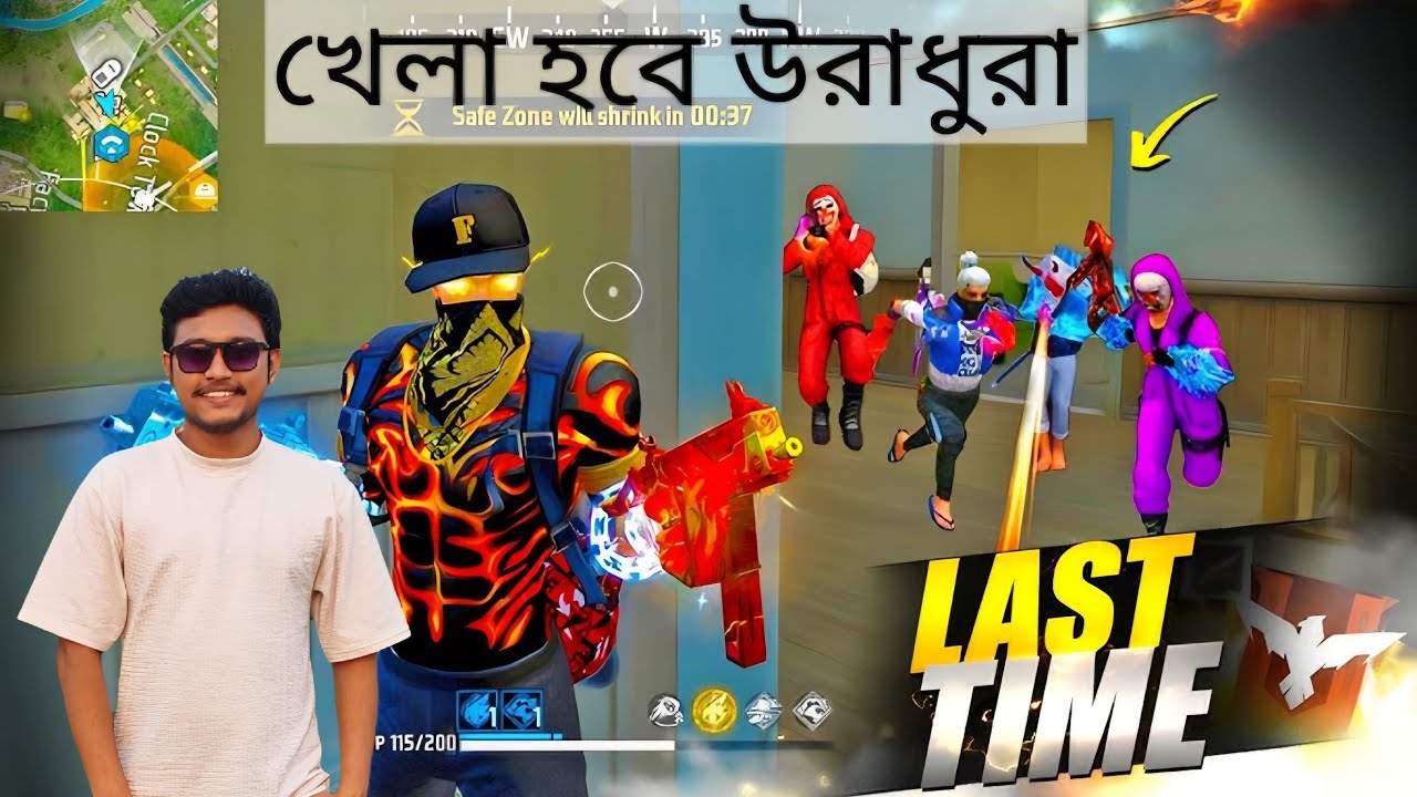সব এলিমে কে কাঁদিয়ে দিলাম | #Freefire #shorts #gaming #amazinggaming #bestgaming