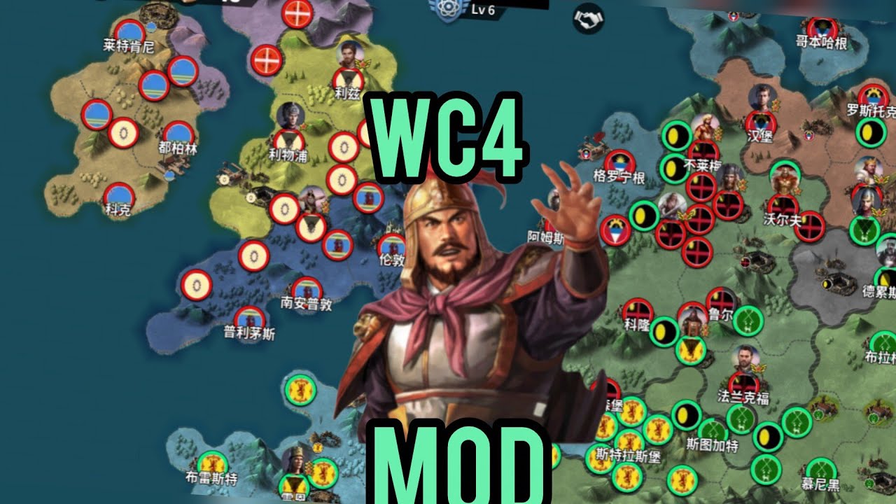 World Conqueror 4 Mod Emperor 